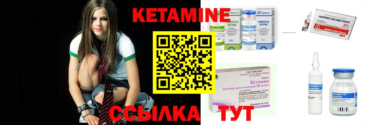 Каннабис Кимовск