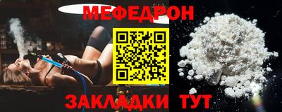 гашиш Краснодар