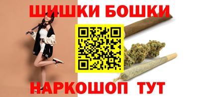 PSILOCYBIN Краснознаменск