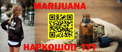 PSILOCYBIN Краснознаменск