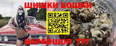 гашиш Краснодар