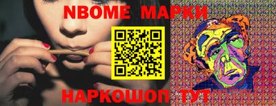 PSILOCYBIN Краснознаменск