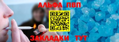 MESCALINE Краснокаменск