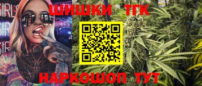PSILOCYBIN Краснознаменск