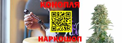 MESCALINE Краснокаменск