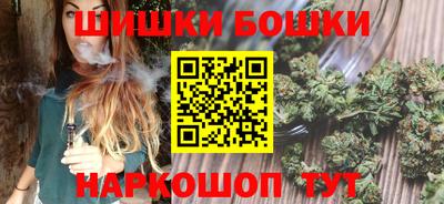 гашиш Краснодар