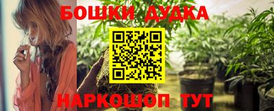 гашиш Краснодар
