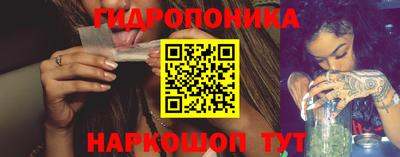 гашиш Краснодар