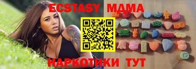 гашиш Краснодар