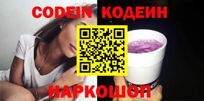 гашиш Краснодар