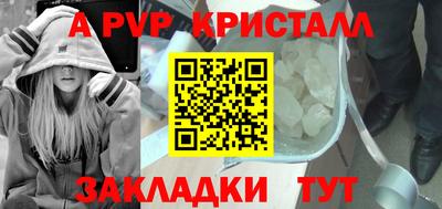 PSILOCYBIN Краснознаменск