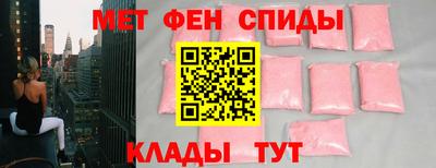 гашиш Краснодар