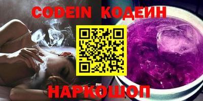 гашиш Краснодар