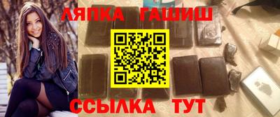 MESCALINE Краснокаменск