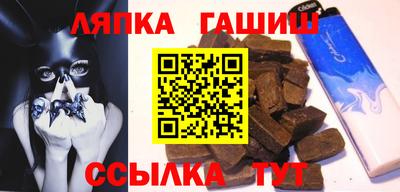 PSILOCYBIN Краснознаменск