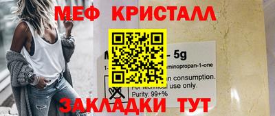 PSILOCYBIN Краснознаменск