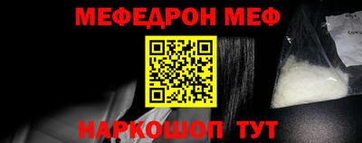 PSILOCYBIN Краснознаменск