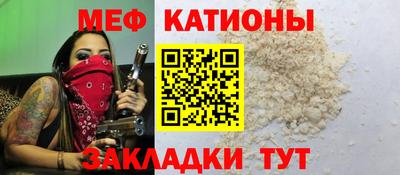 PSILOCYBIN Краснознаменск