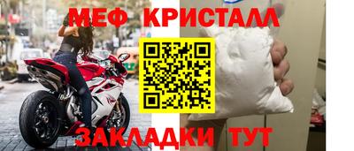 гашиш Краснодар