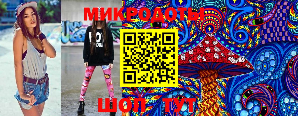 Галлюциногенные грибы Cubensis  Вход с VPN  Галлюциногенные грибы мицелий  Кимовск 